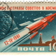 Illustration for article titled Beautiful postage stamps from the Mad Men era celebrate spaceships and progress